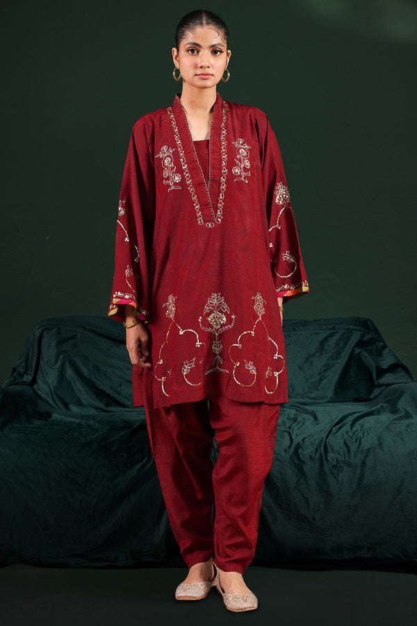 Golden Sequin Whisper Set