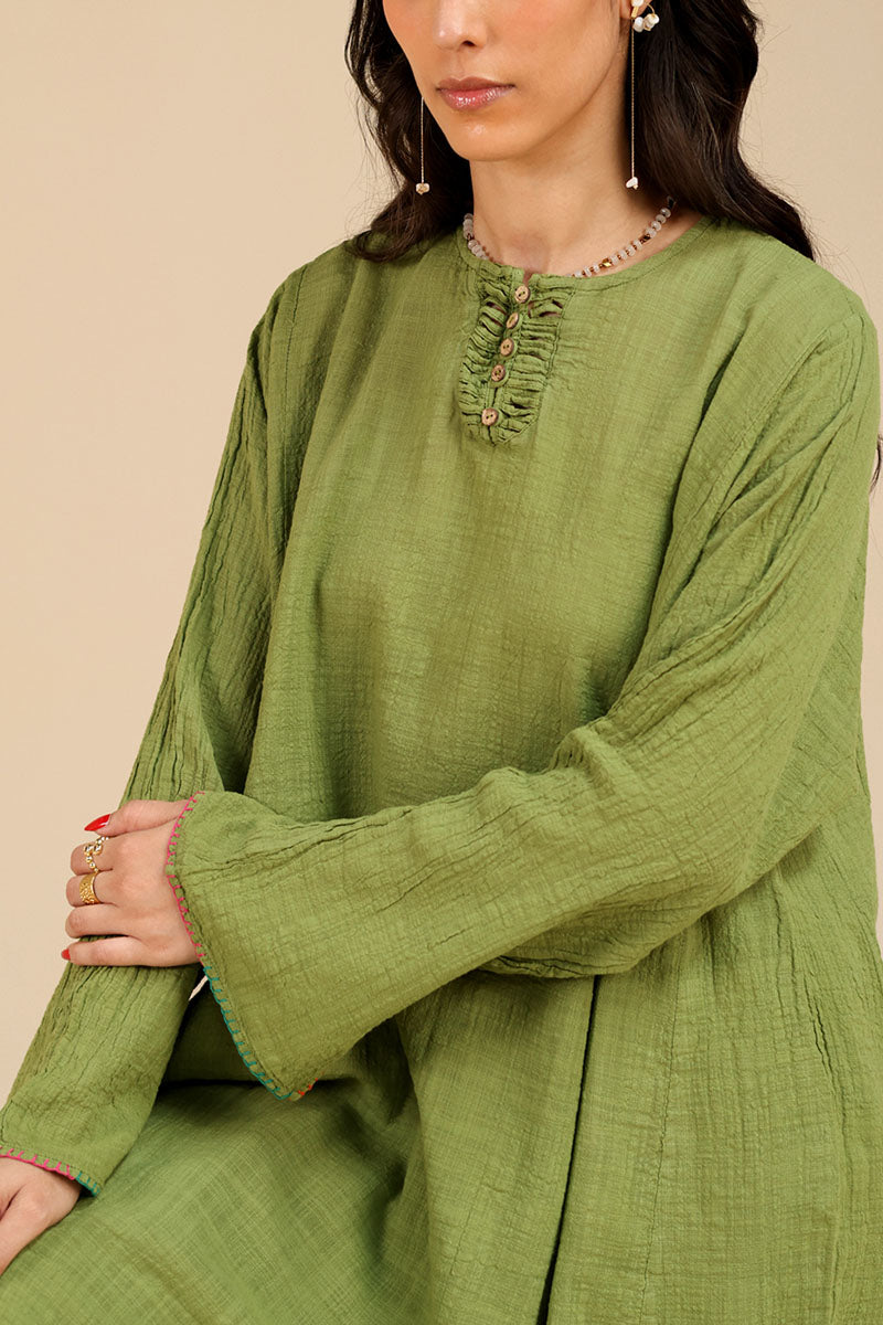 Garden Gleam Co-Ord Set