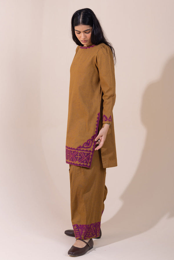 Patch Perfect Co-Ord Set