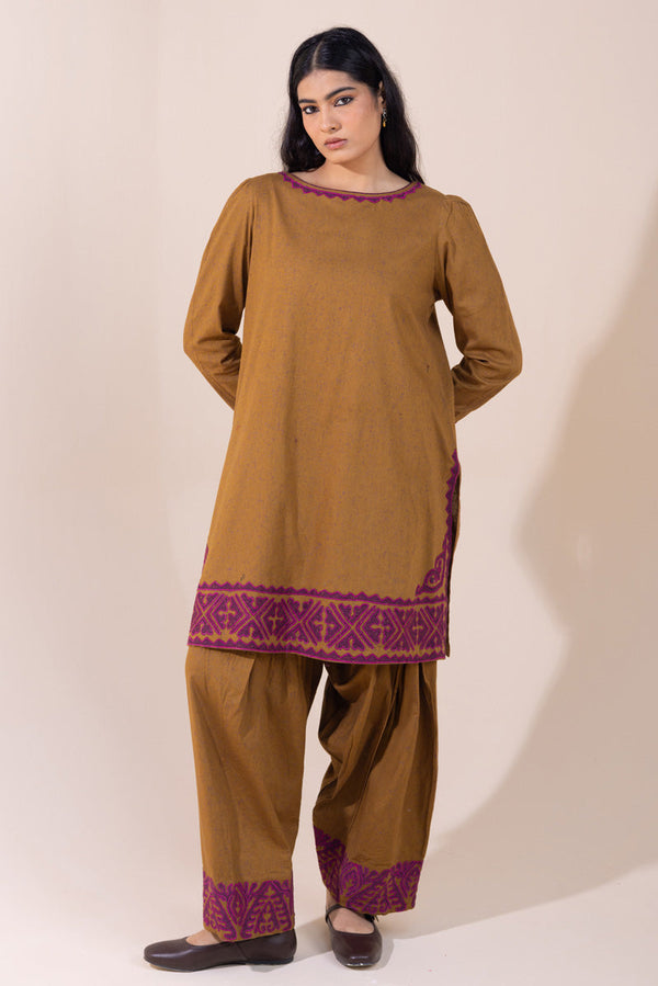 Patch Perfect Co-Ord Set