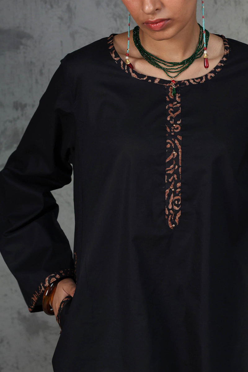 Dusk & Drape Co-Ord Set