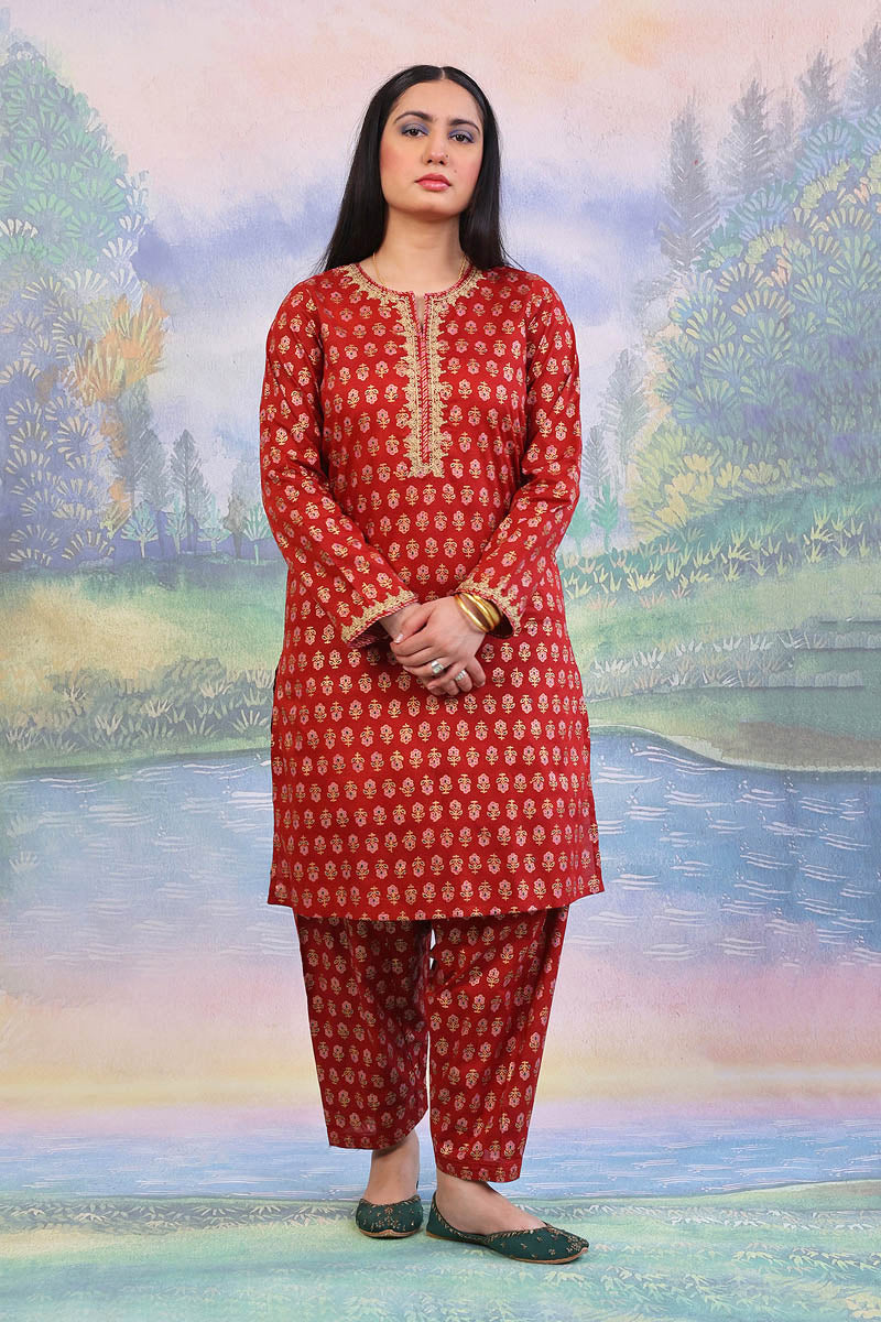 Sunehri Shalwar Kameez