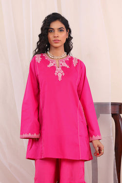 Gul Meena Kurti