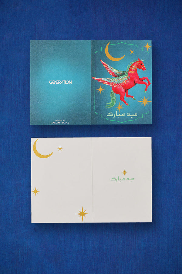 Eid Blockbuster Card