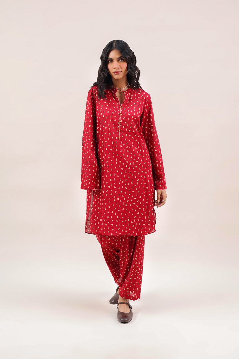 Printed Ginti Matching Set