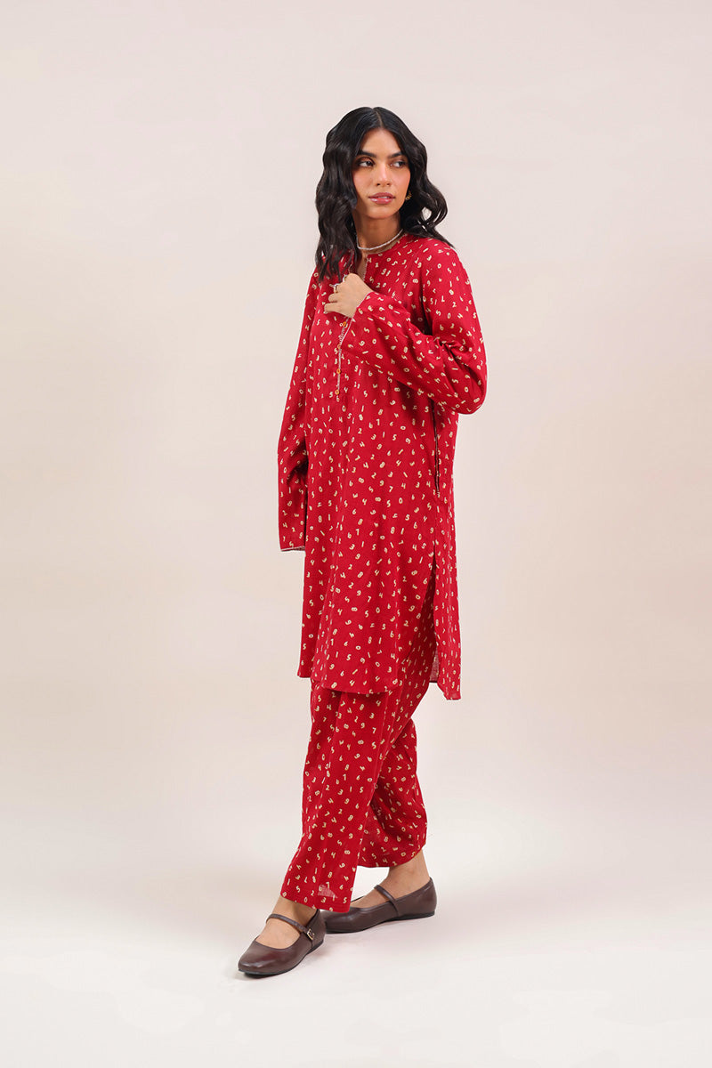 Printed Ginti Matching Set