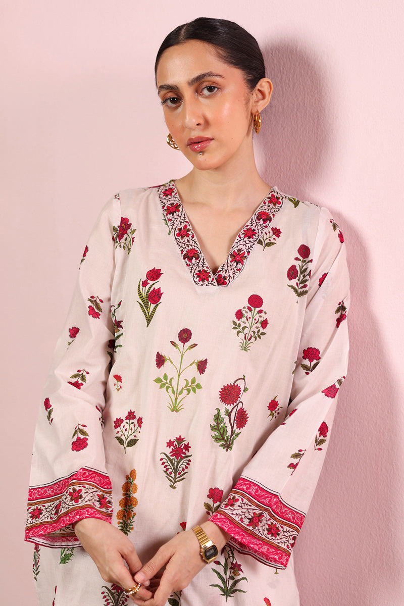 Gul-e-Bahar Dual Set