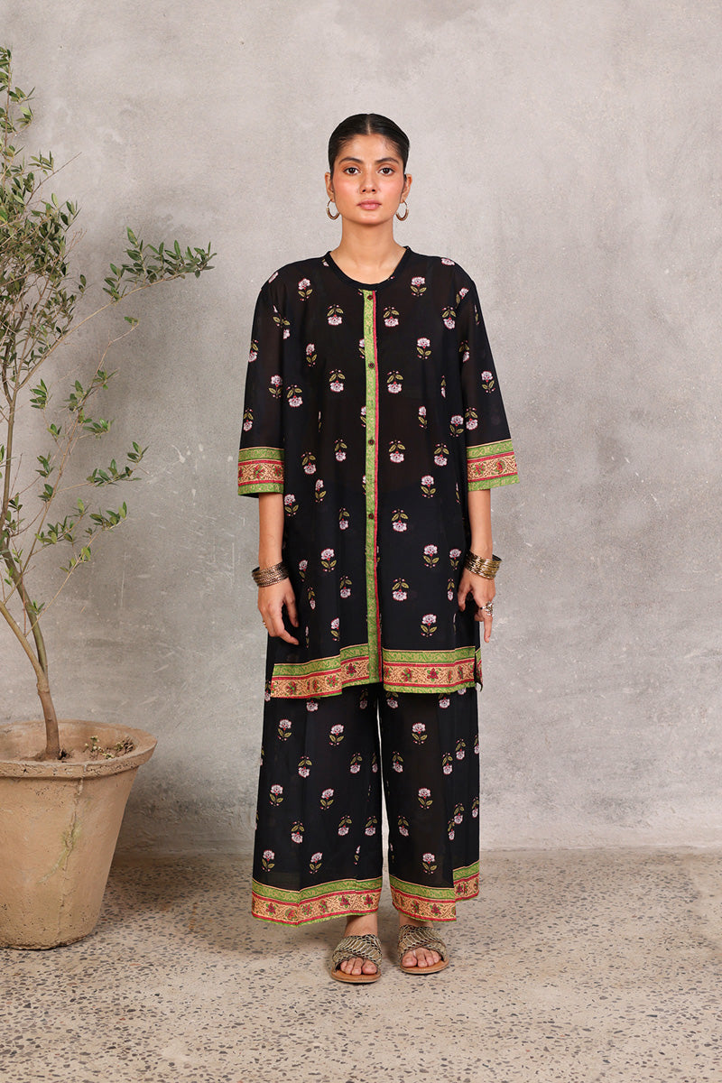 Gul Bahar Rangin Ensemble