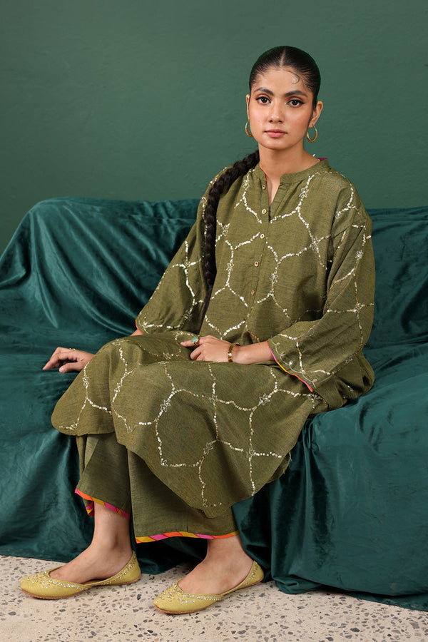 Gilded Arches Sequin Set