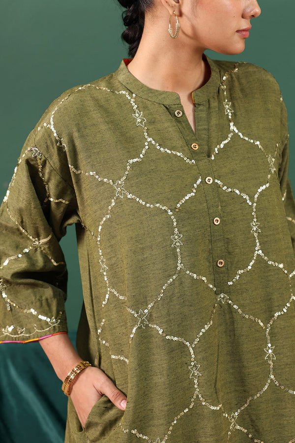 Gilded Arches Sequin Set