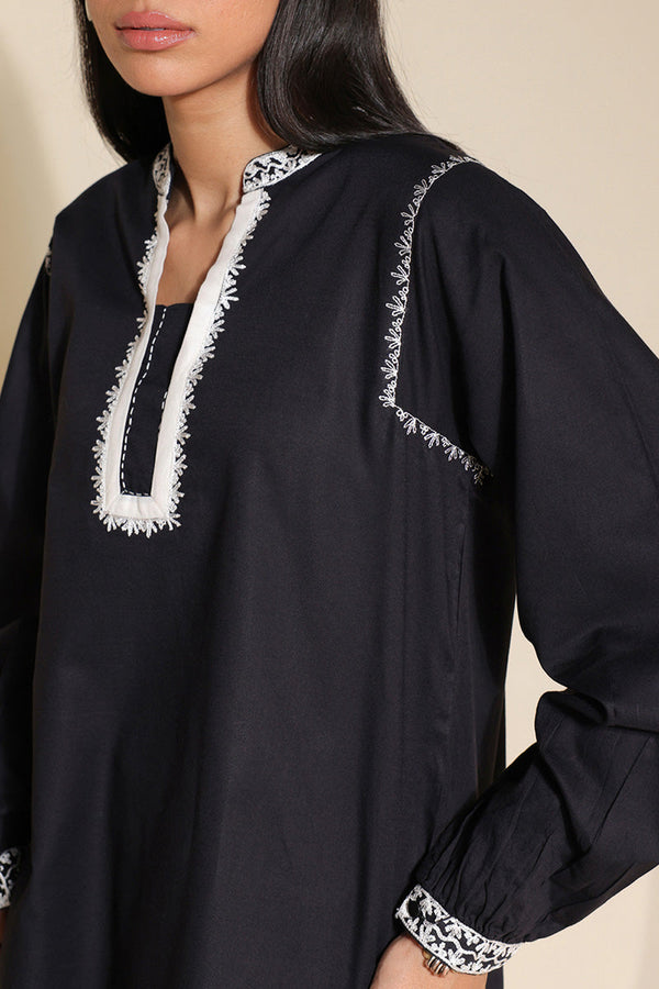 Color Waves Co-ord Set