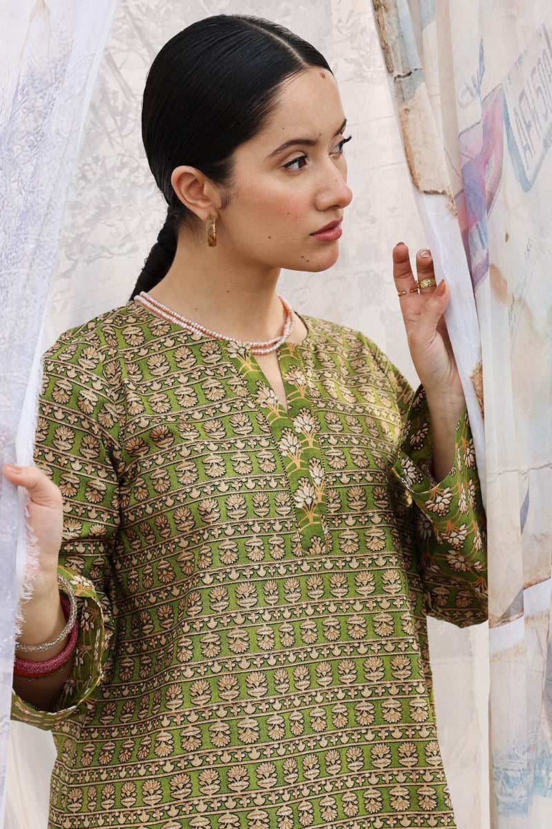 Inlay Pattern Printed Set