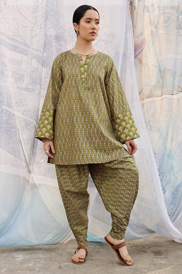 Inlay Pattern Printed Set