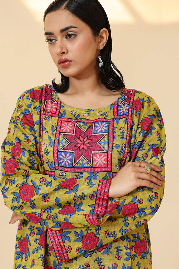 Pure Mosaic Printed Set