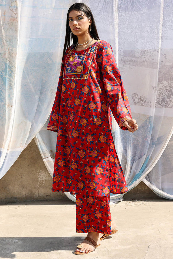 Pure Mosaic Printed Set