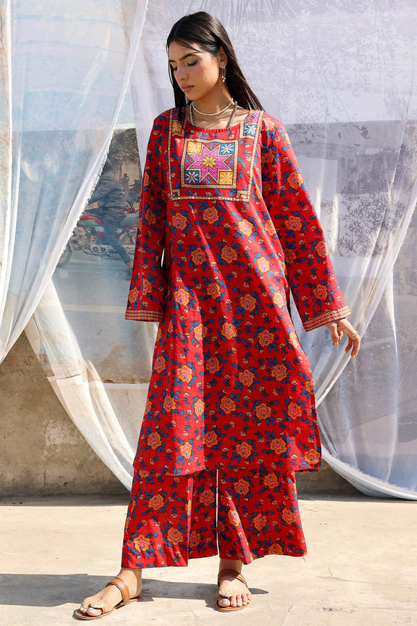 Pure Mosaic Printed Set