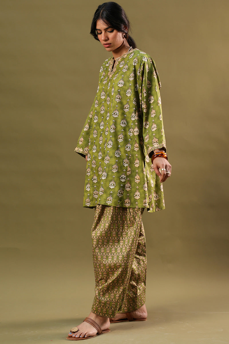 Inlay Grid Farshi Set