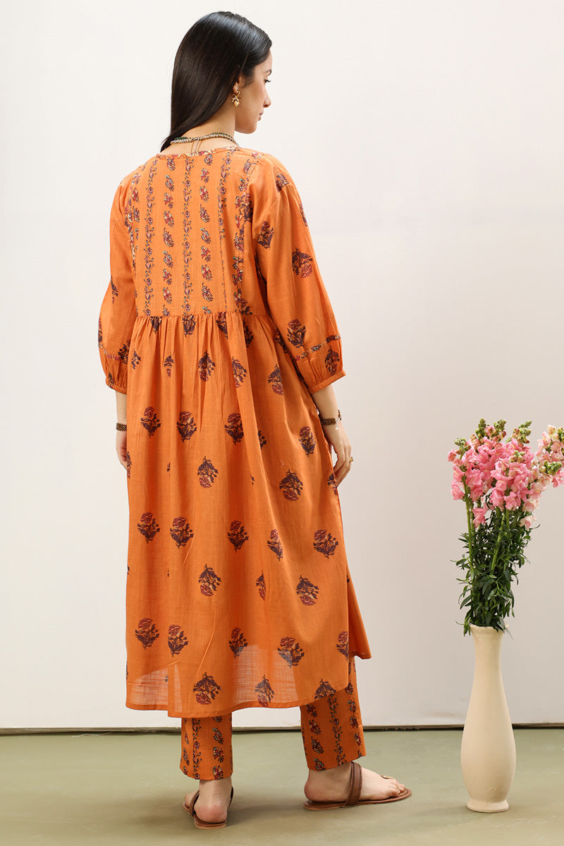 Bloom Series Flared Set