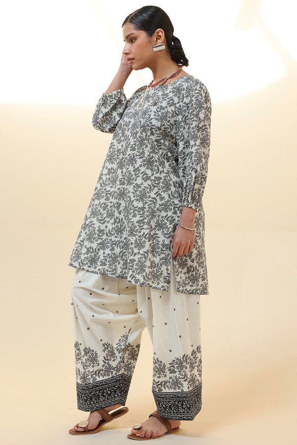 Garden Tales Farshi Set