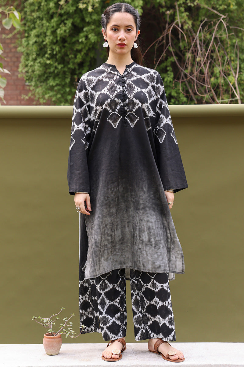 Shibori Shade Set