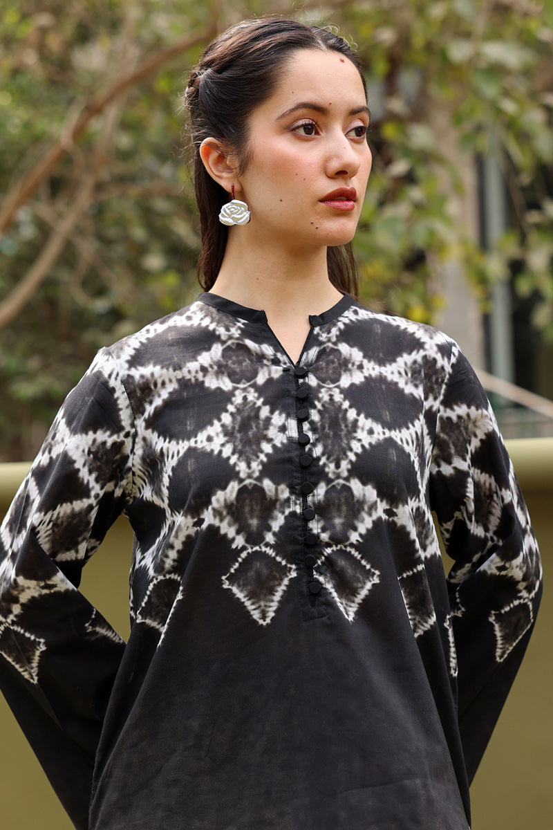 Shibori Shade Set