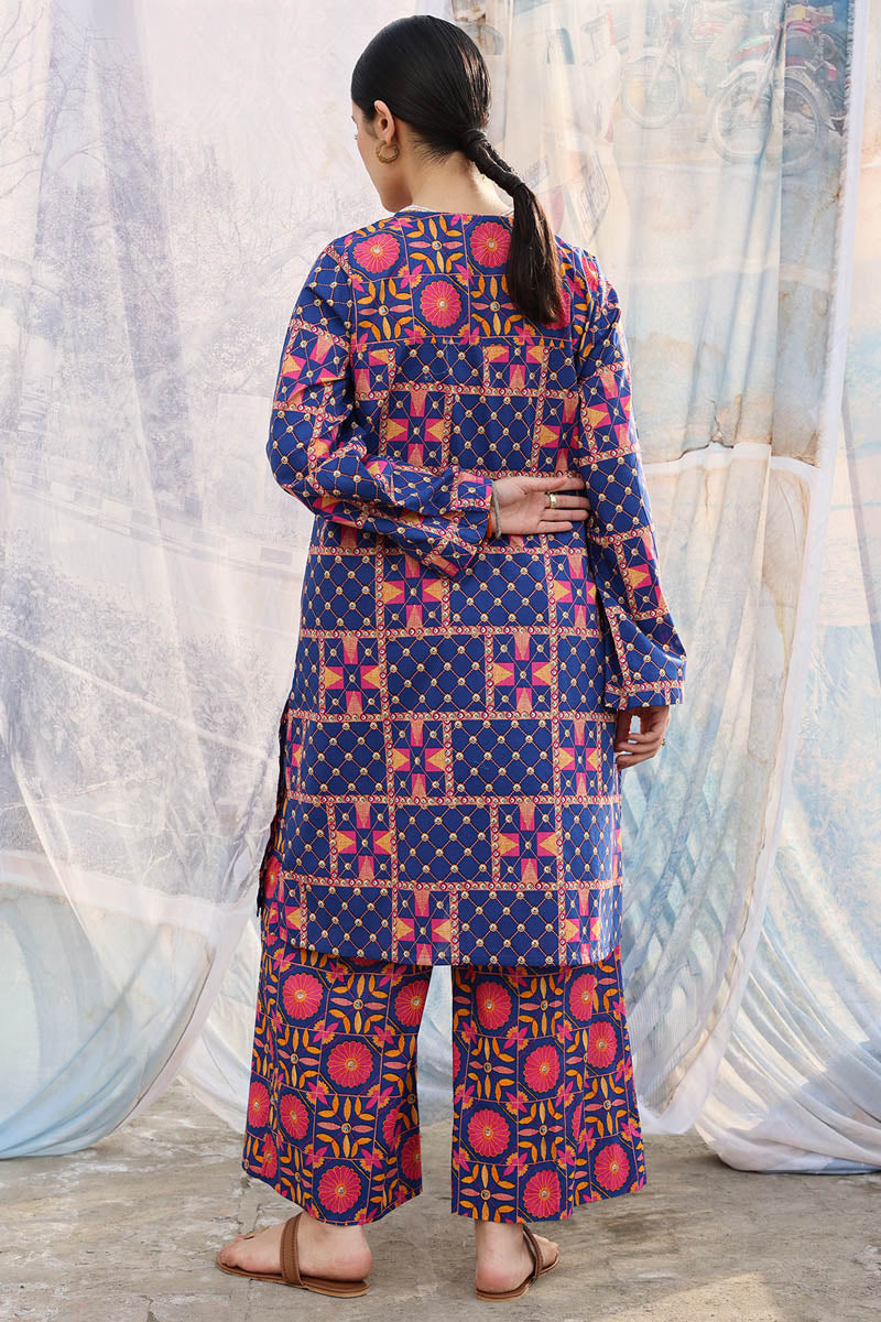 Printed Mirror Muse Set