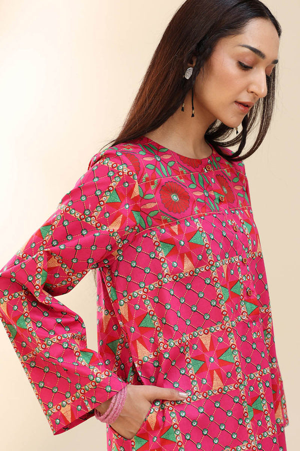 Printed Mirror Muse Set