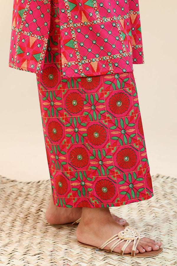 Printed Mirror Muse Set