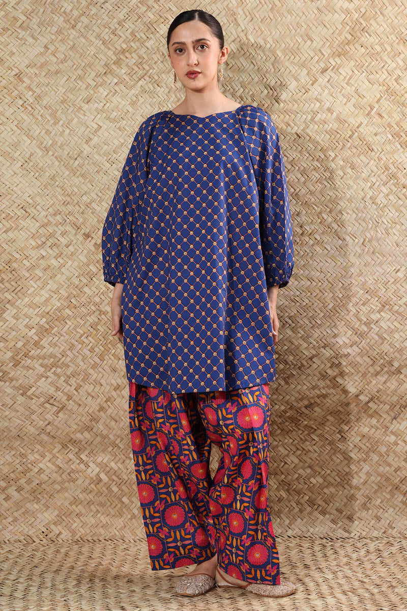 Mirror Muse Co-Ord Set