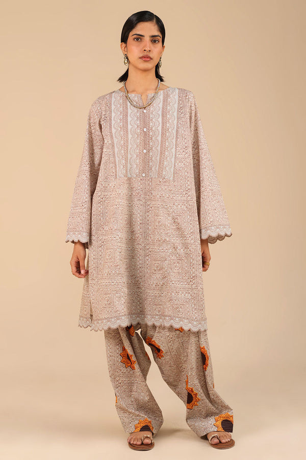 Printed Sun Woven Duo-Set