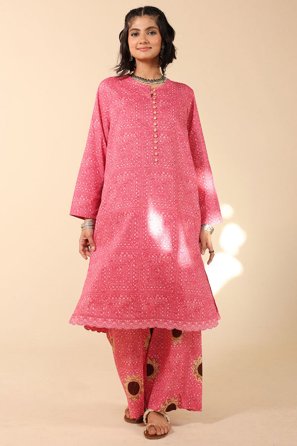 Sunflower Printed Set