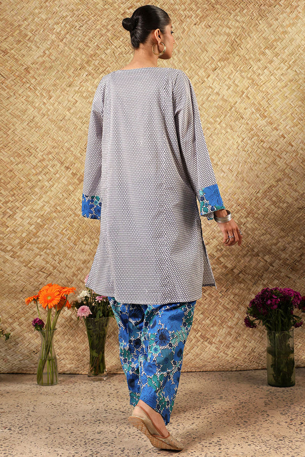 Bloom Knot Garden Set