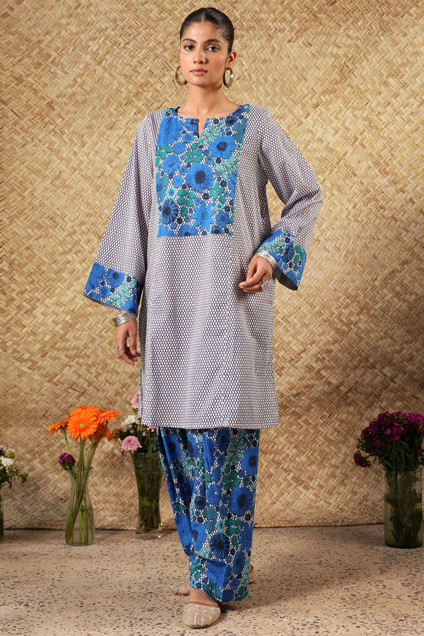 Bloom Knot Garden Set