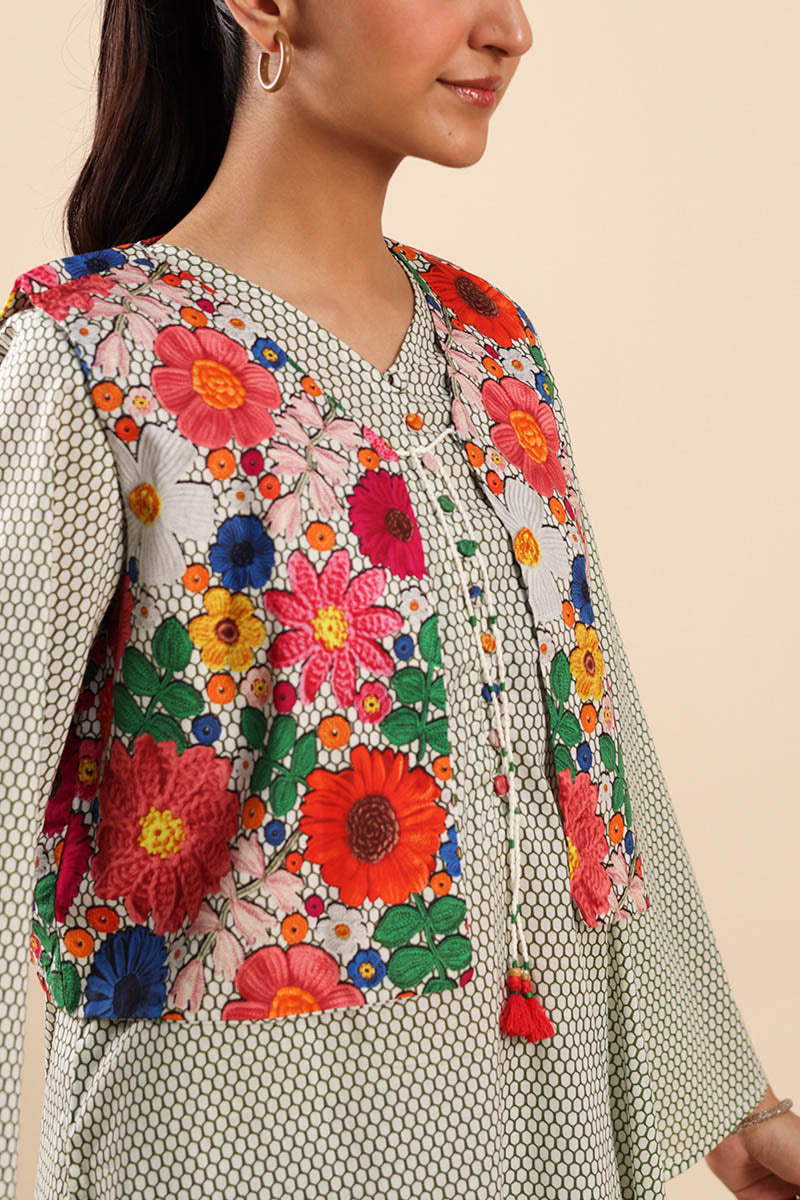 Garden Knot 3-Piece Koti Set