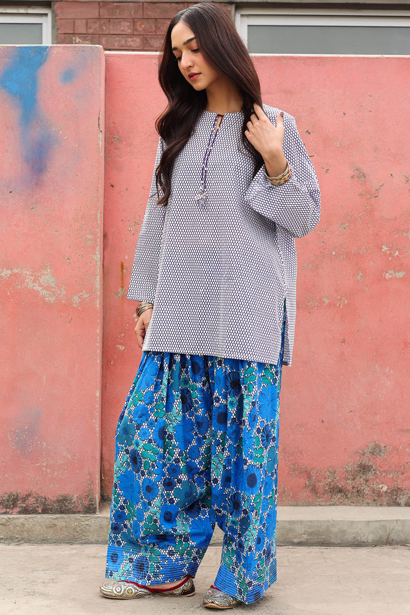 Garden Knot Farshi Set