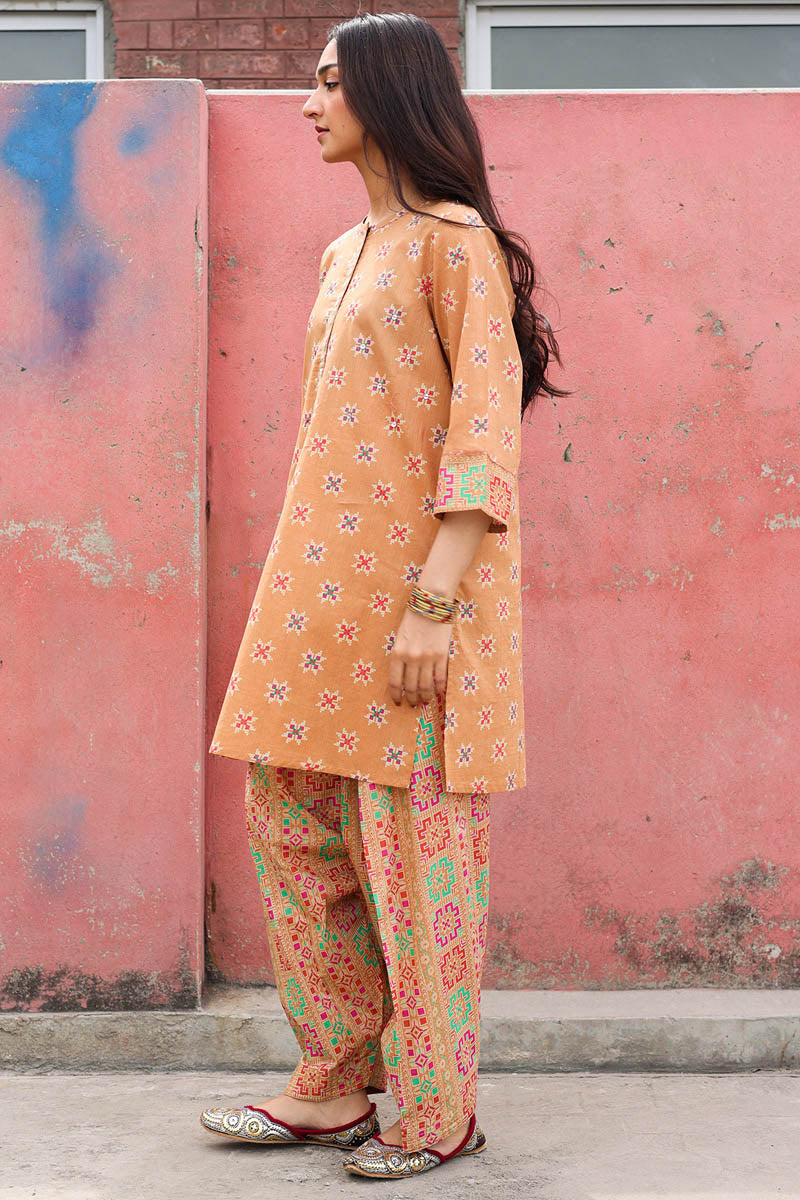 Soft Mosaic Reverie Set