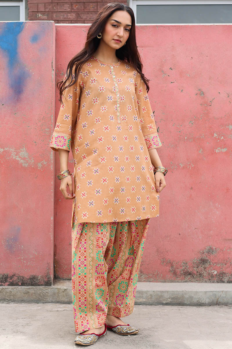 Soft Mosaic Reverie Set