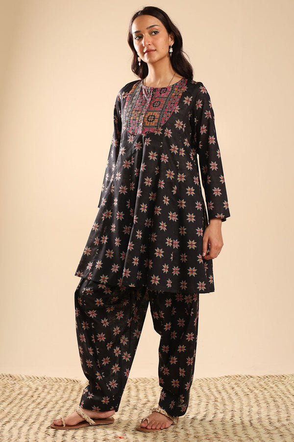 Stitch Mosaic Whisper Set