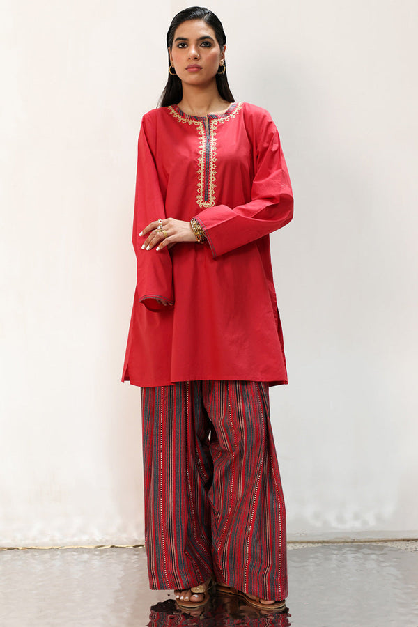 Susi Patterned Farshi Set