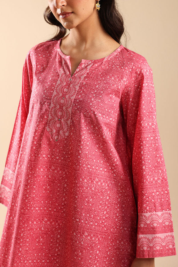 Sun Stitch Matching Set