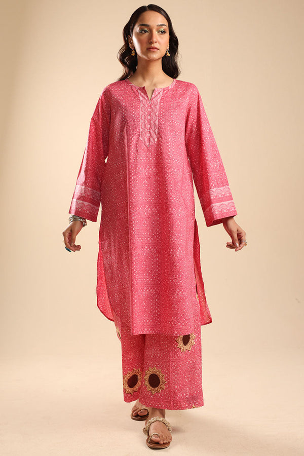 Sun Stitch Matching Set