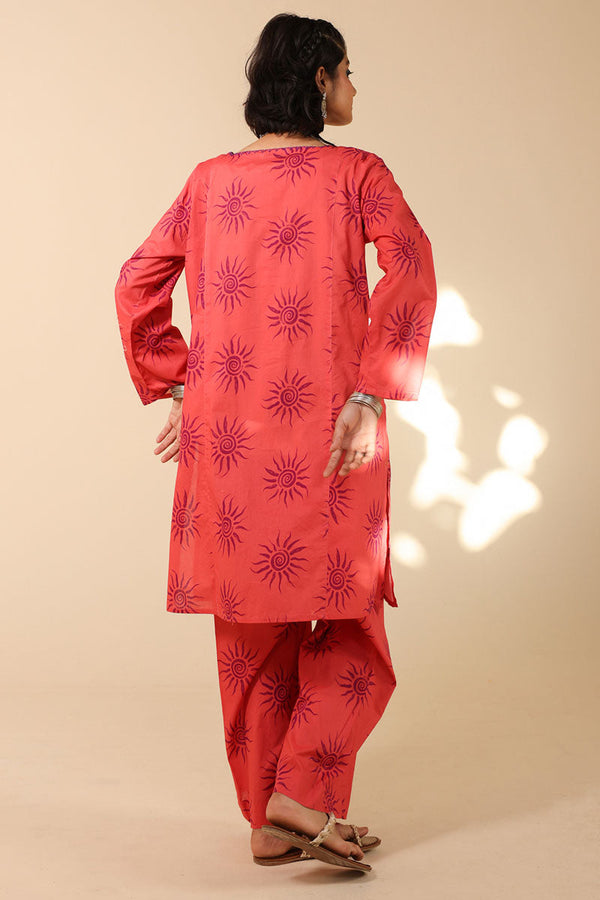 Sunburst Printed Matching Set