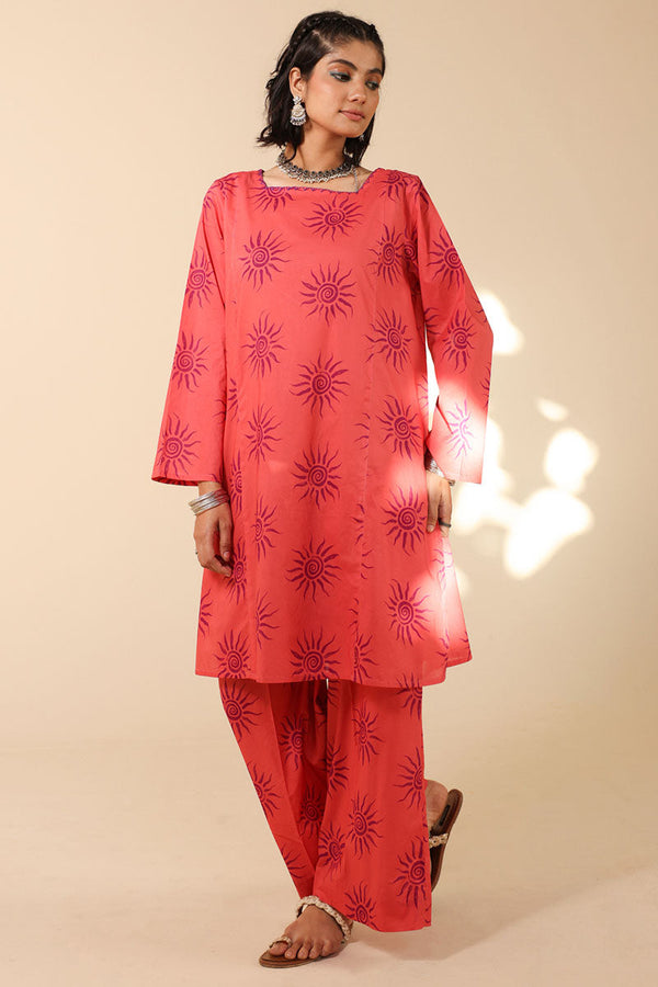 Sunburst Printed Matching Set