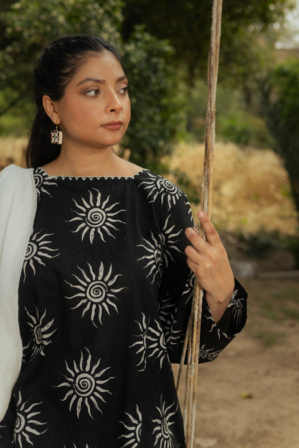 Sunburst Printed Matching Set