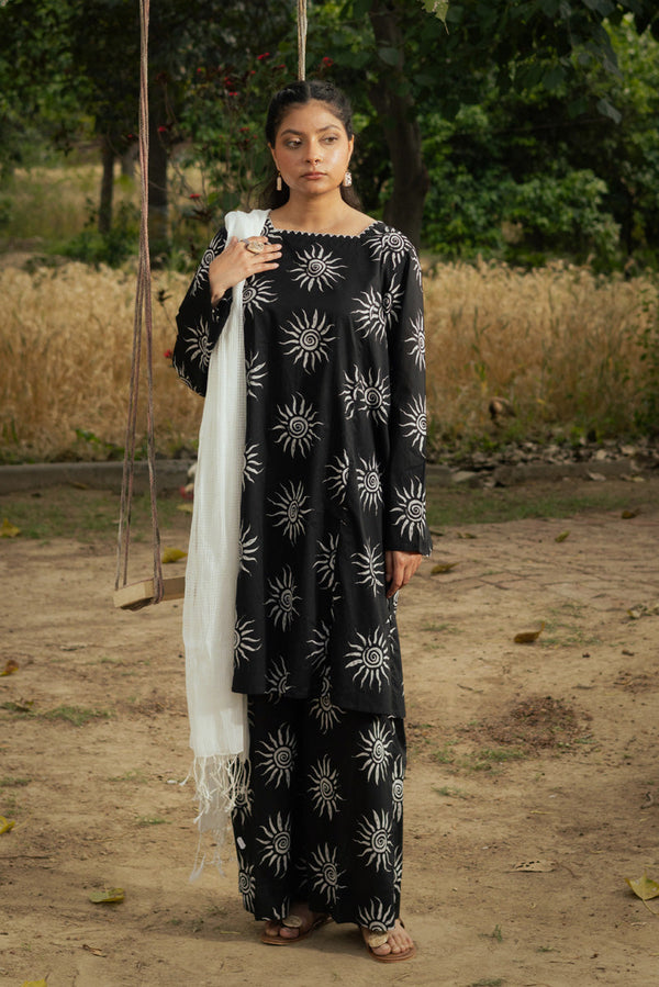 Sunburst Printed Matching Set