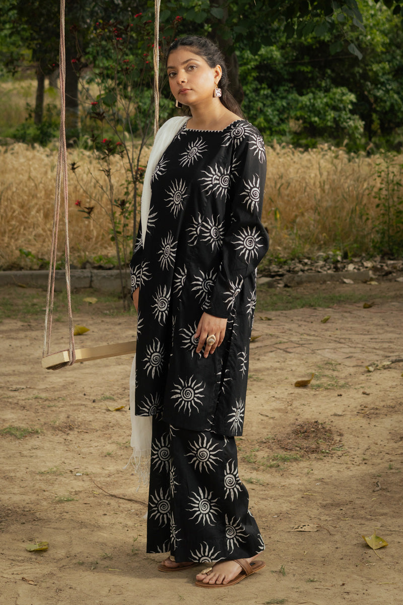 Sunburst Printed Matching Set