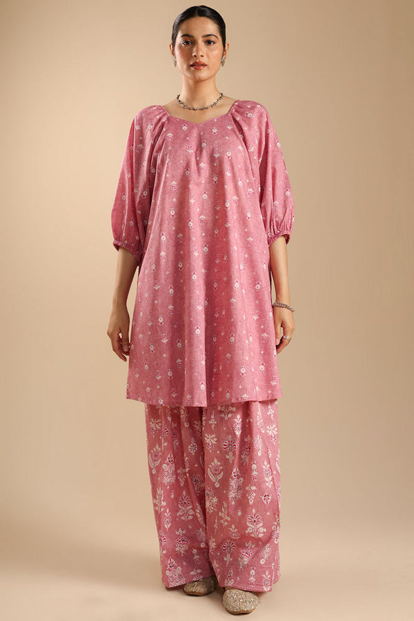 Gulistan Printed Ease Set