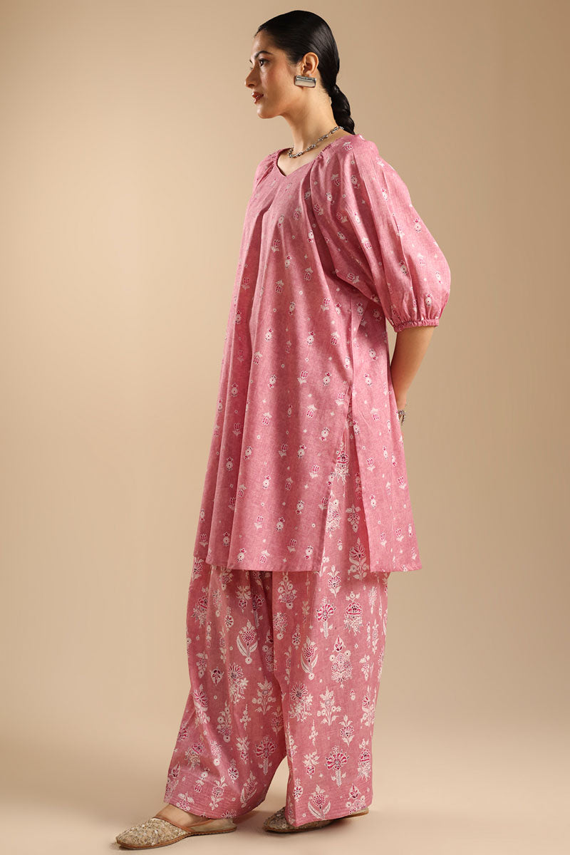 Gulistan Printed Ease Set