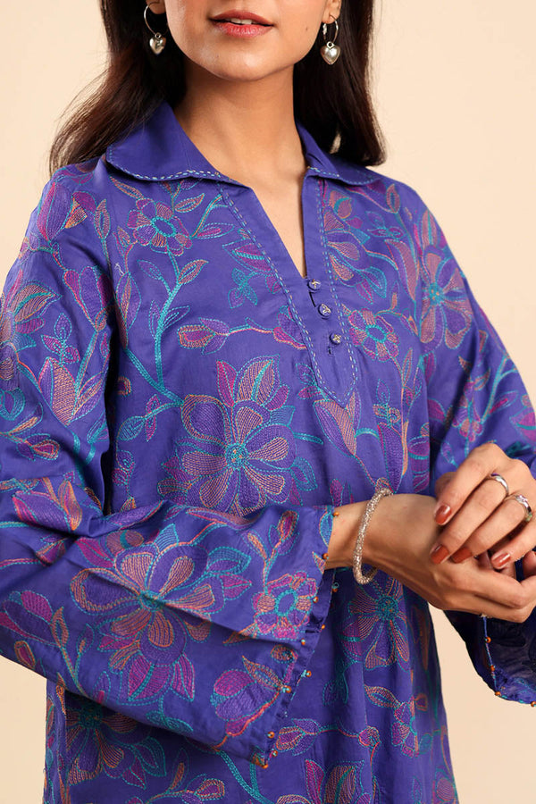 Jungle Party Collared Set