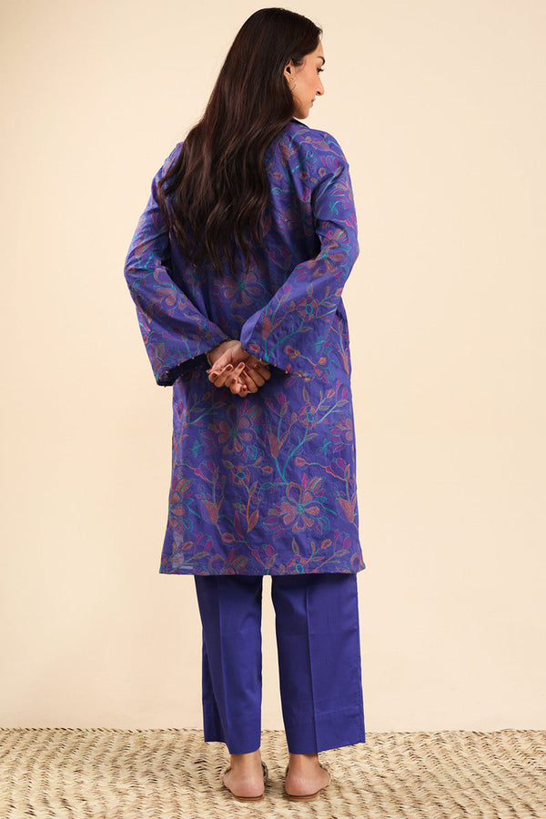 Jungle Party Collared Set